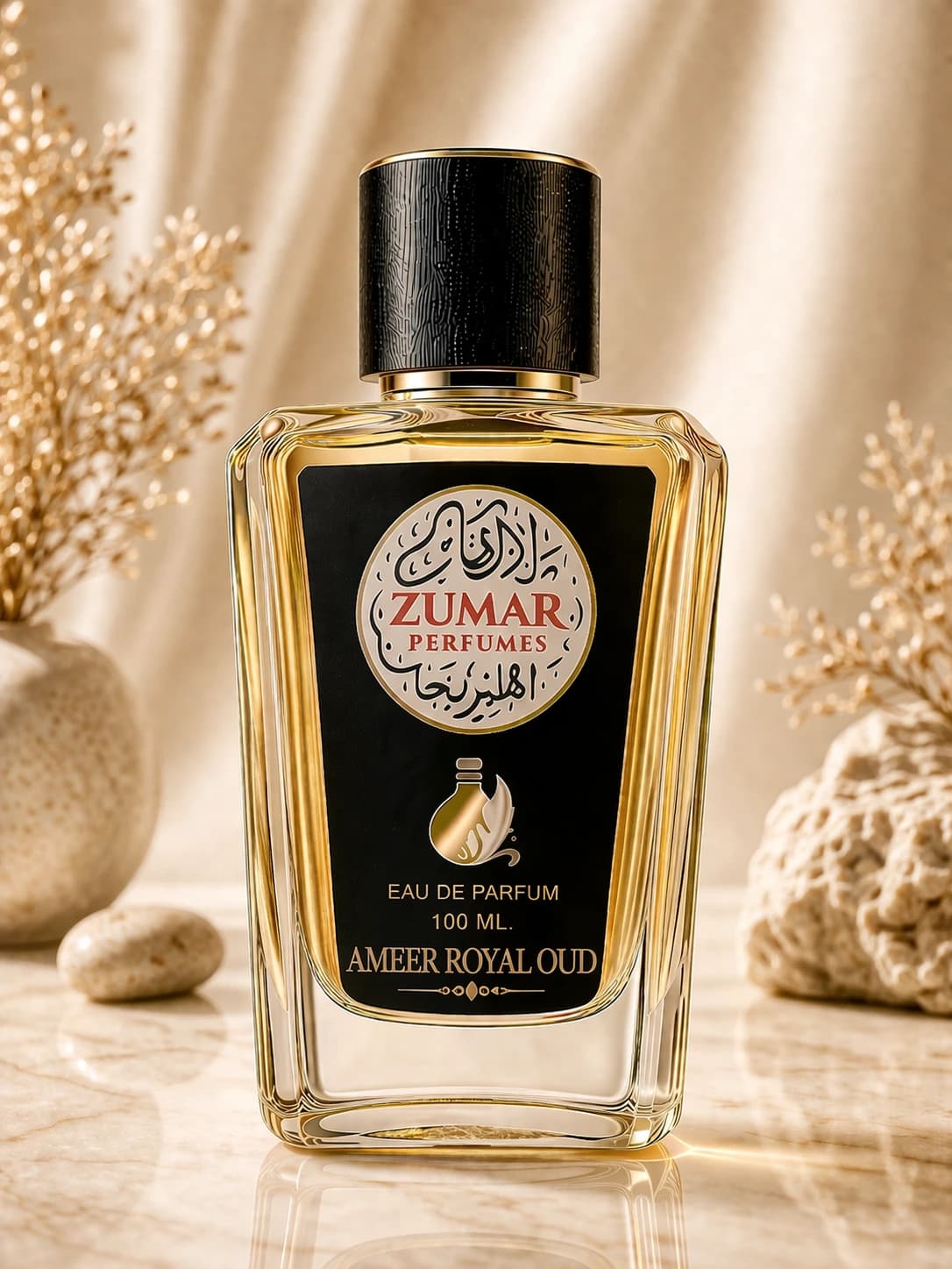 Ameer Royal Oud 
