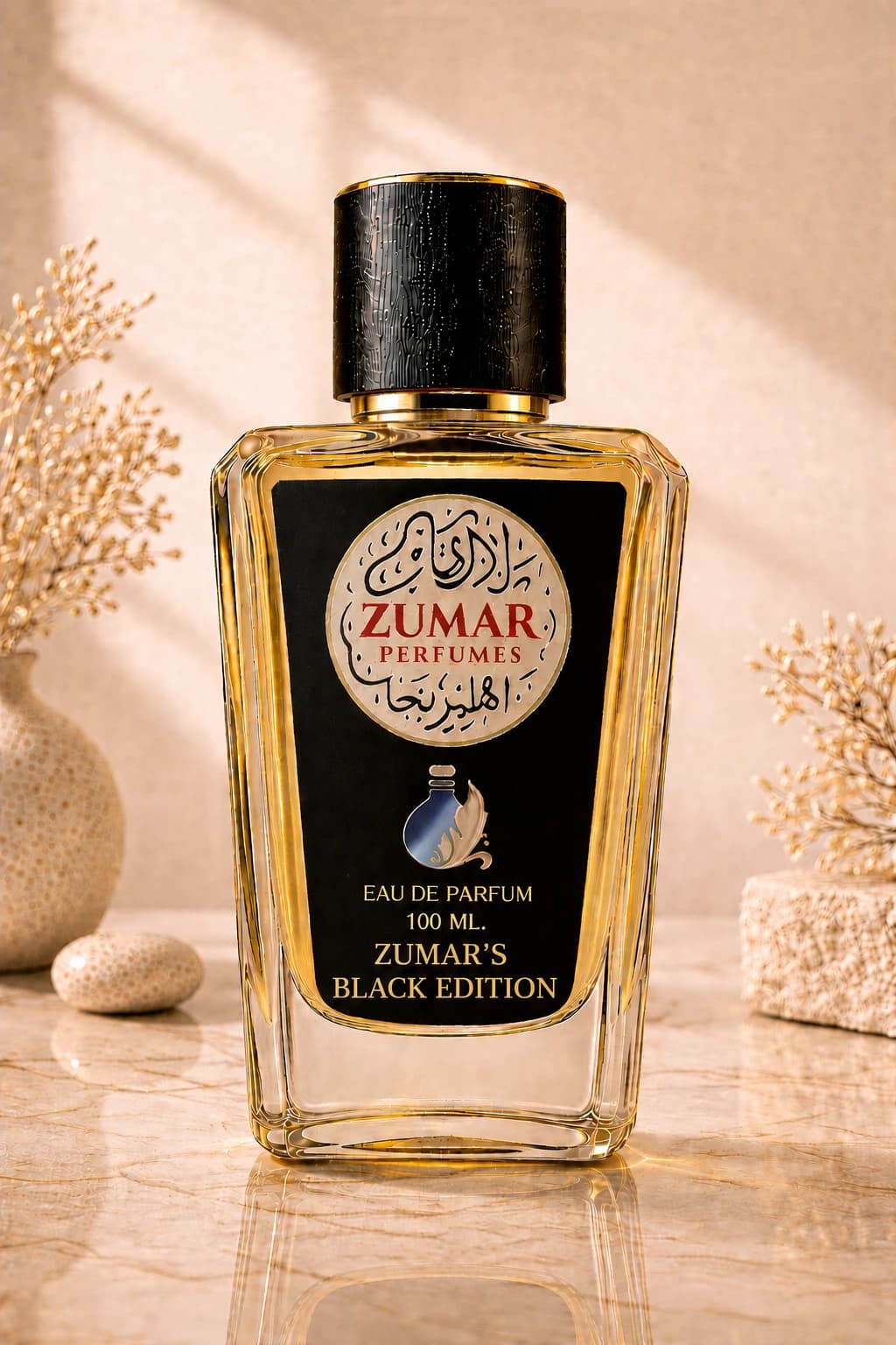 Zumar's Black Edition