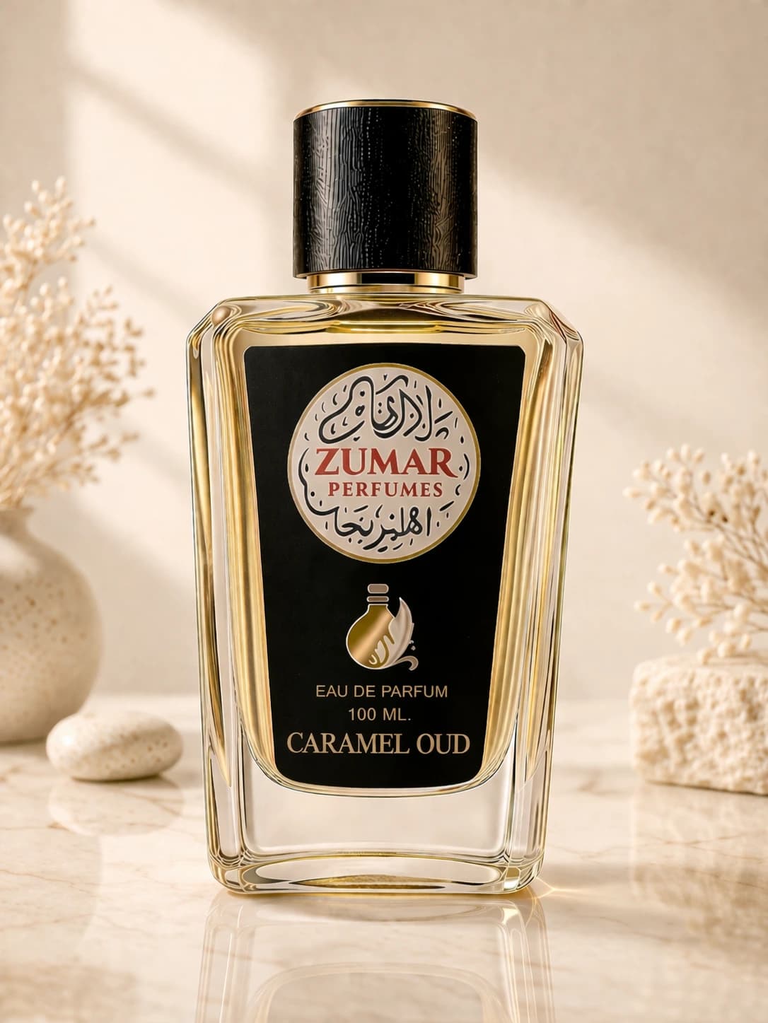 Caramel Oud
