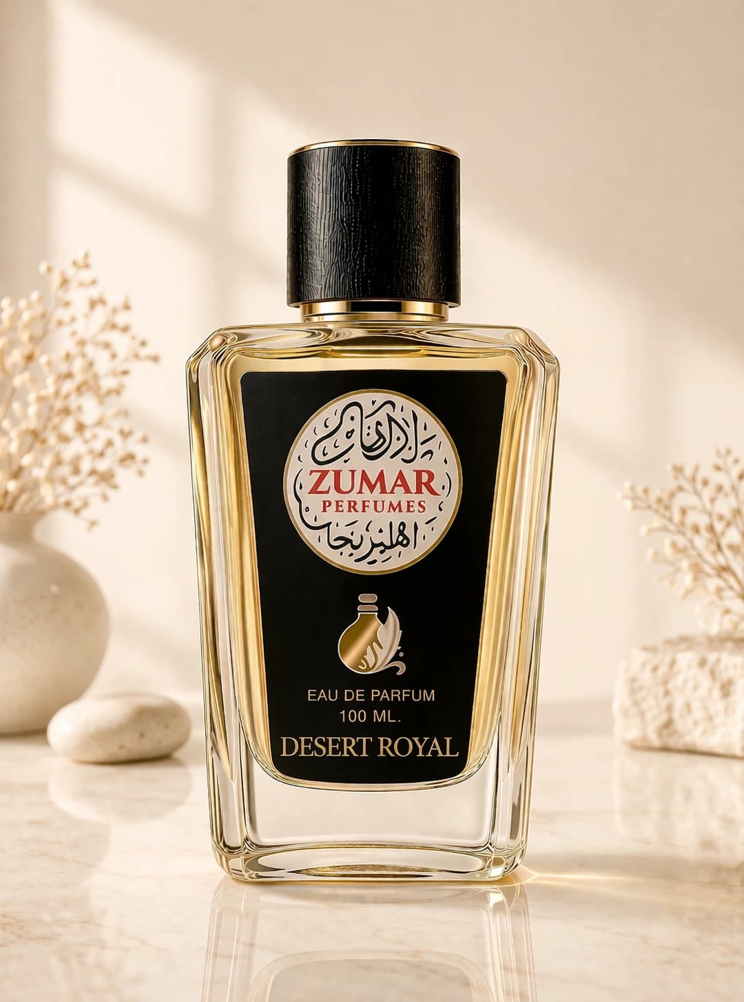 Dubai Gold