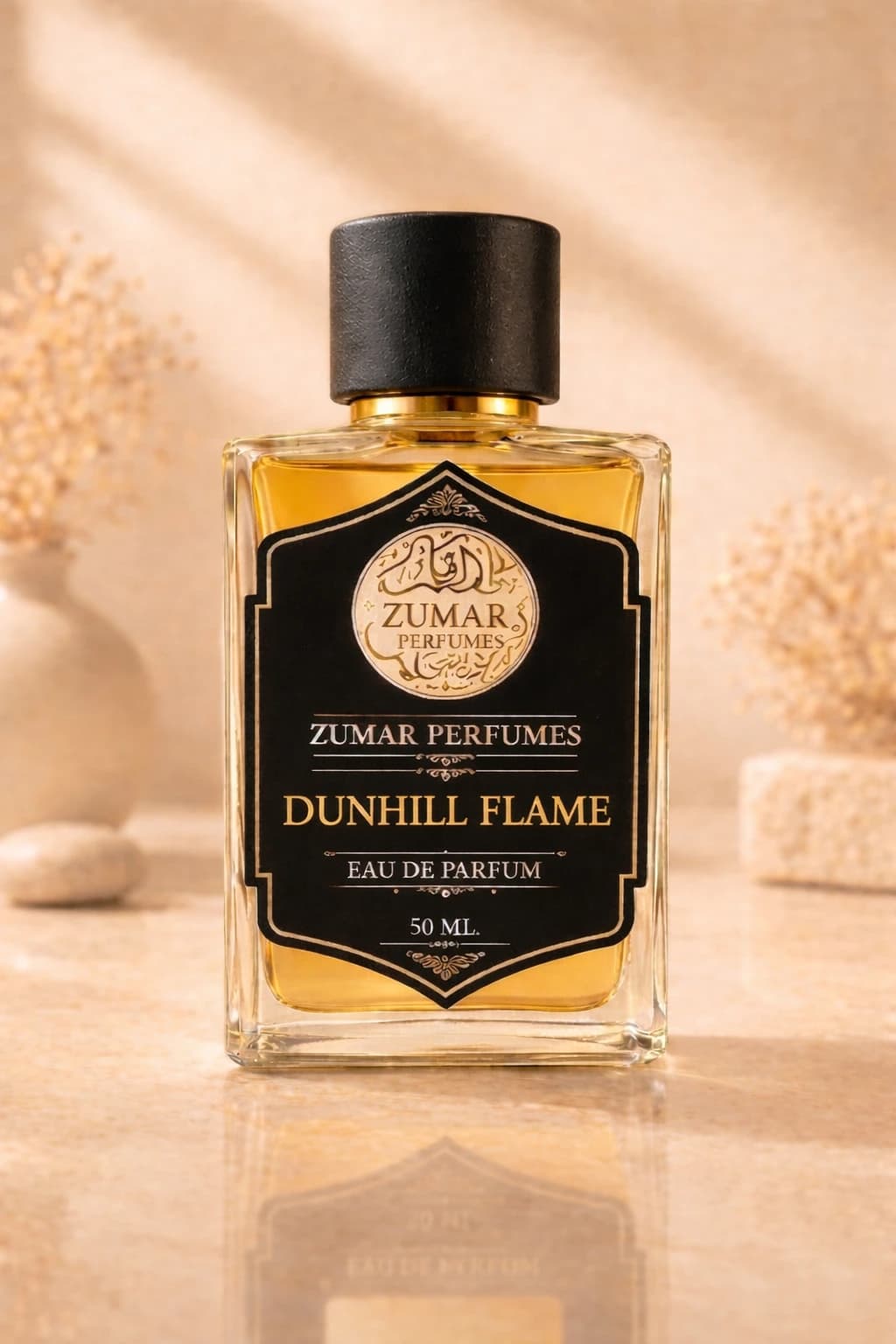 Dunhill