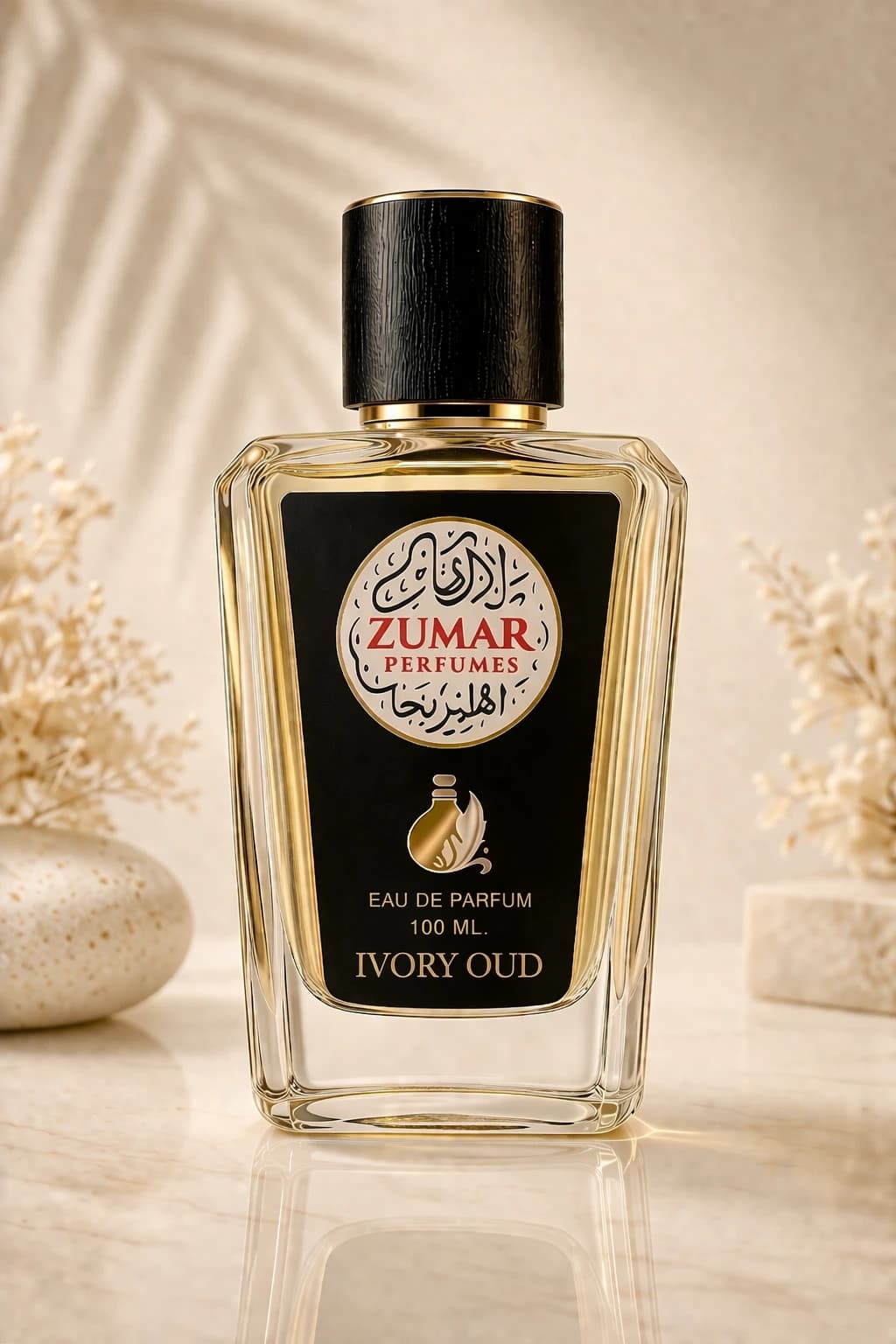 White Oud