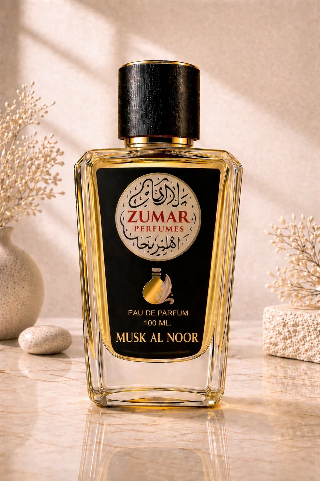 Musk Al Noor