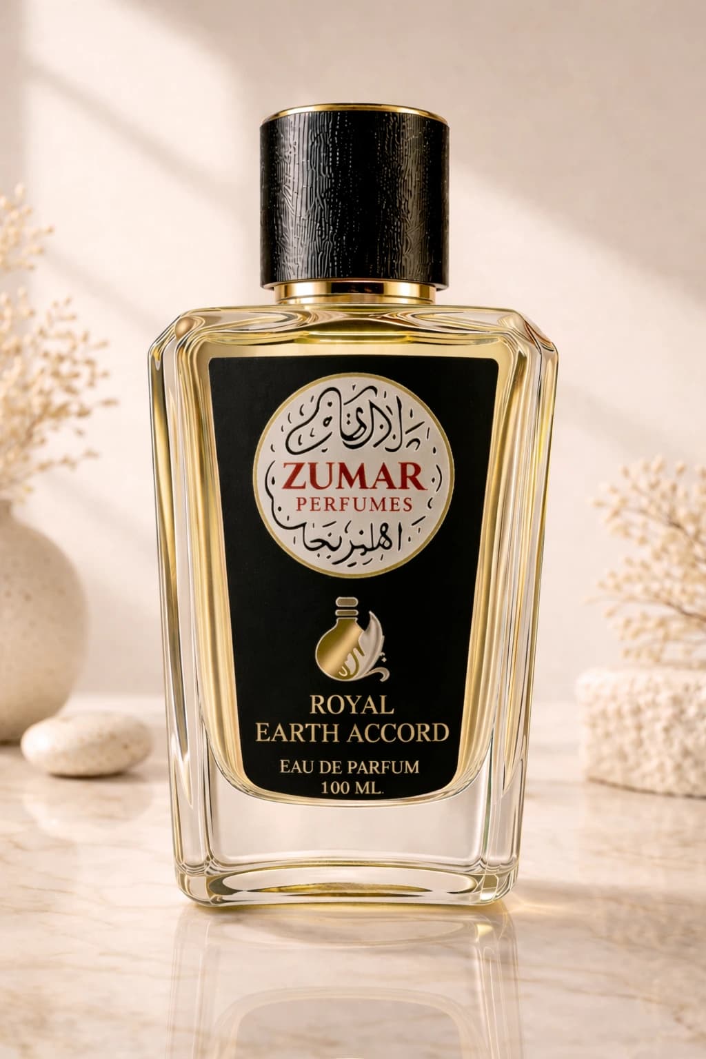 Royal Earth Accord