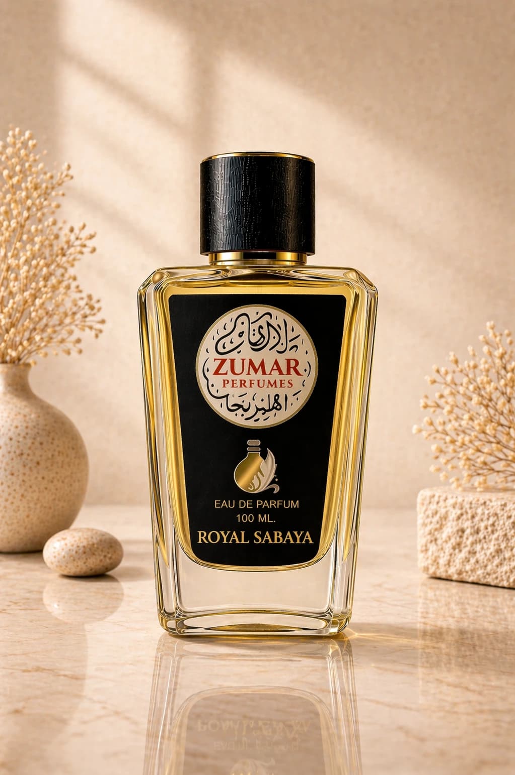 Royal Sabaya