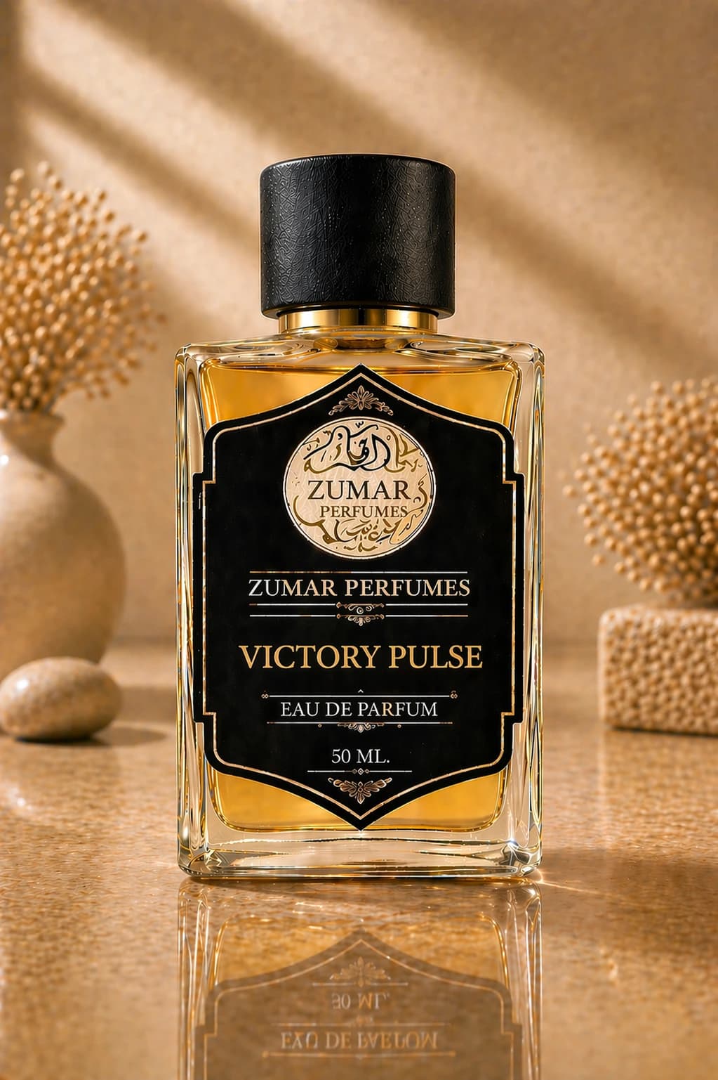 Victory Pulse