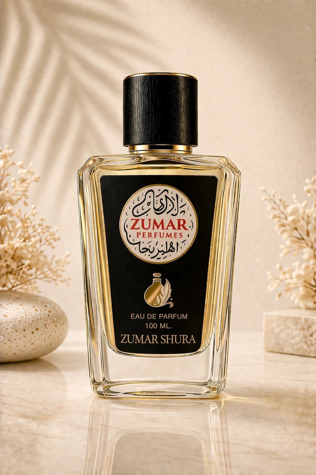  Zumar Shura