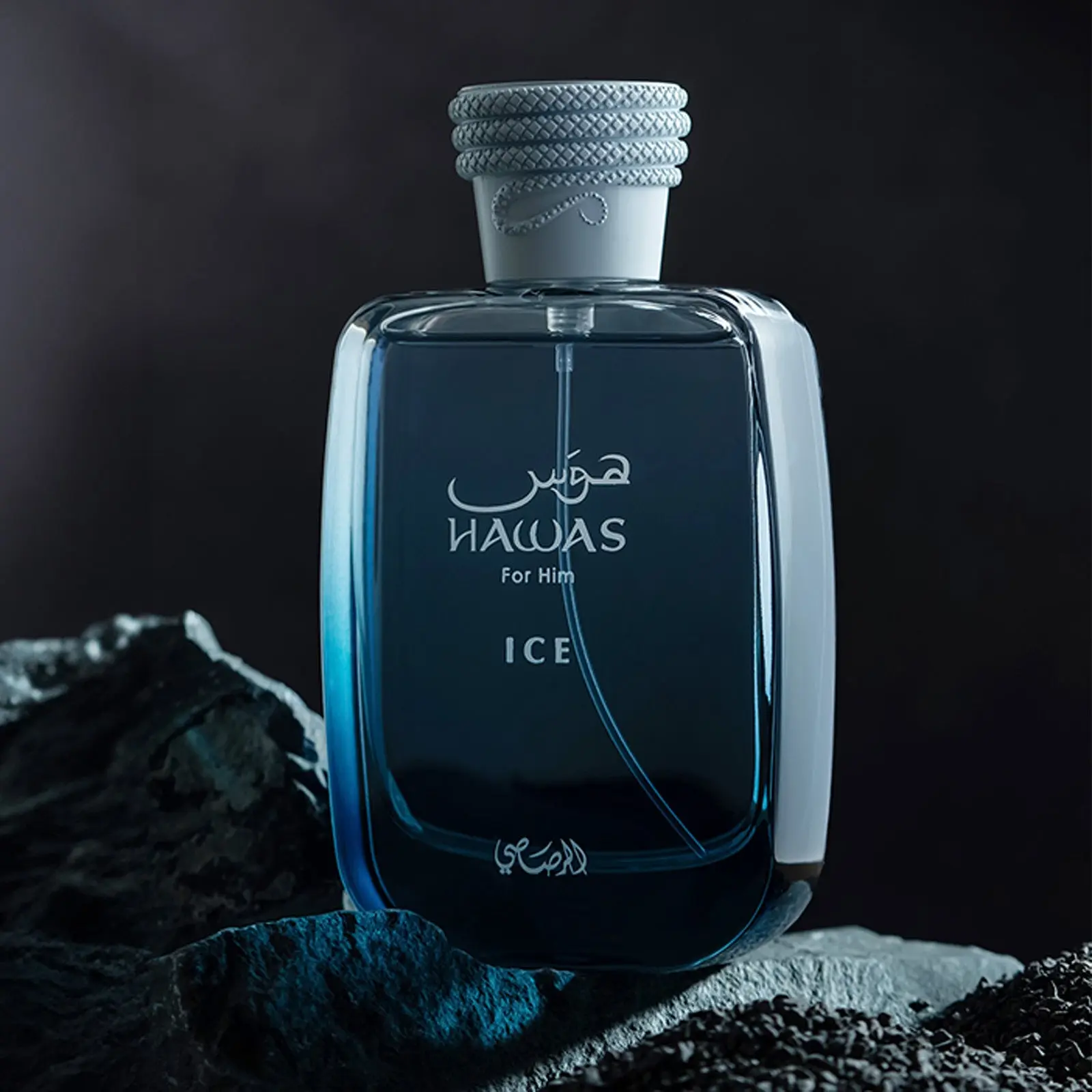 Rasasi Hawas Ice hover